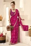 Komalika Vol 5 By Vallabhi Moss Georgette Daily Wear Saree Suppliers In India
